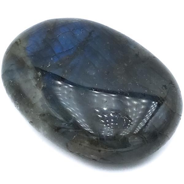 PIETRA LABRADORITE  PROPRIETÀ, SIGNIFICATO E USI IN CRISTALLOTERAPIA 
