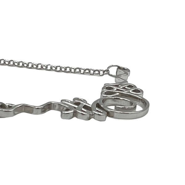 COLLANA GIROCOLLO DUE UNALOME INCROCIATI REGOLABILE ARGENTO 925 