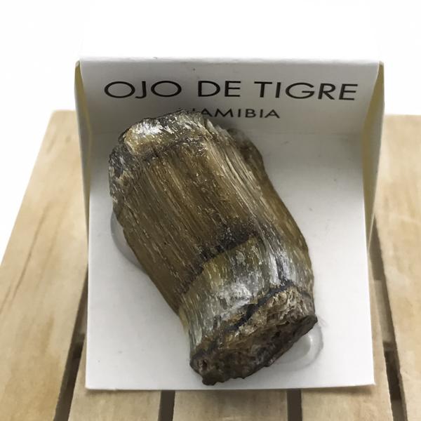 OCCHIO DI TIGRE ROUGH BOX PIETRA GREZZA NATURALE MISURA MEDIA