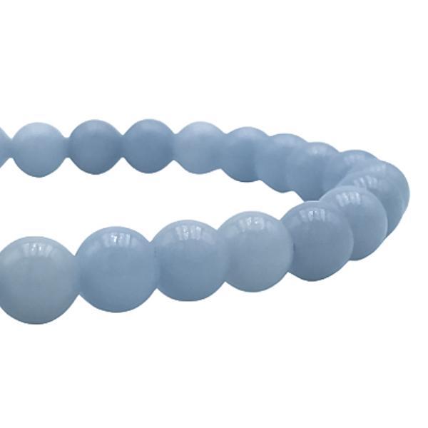 BRACCIALE ENERGETICO ELASTICO UNISEX SFERE ANGELITE REGOLABILE 