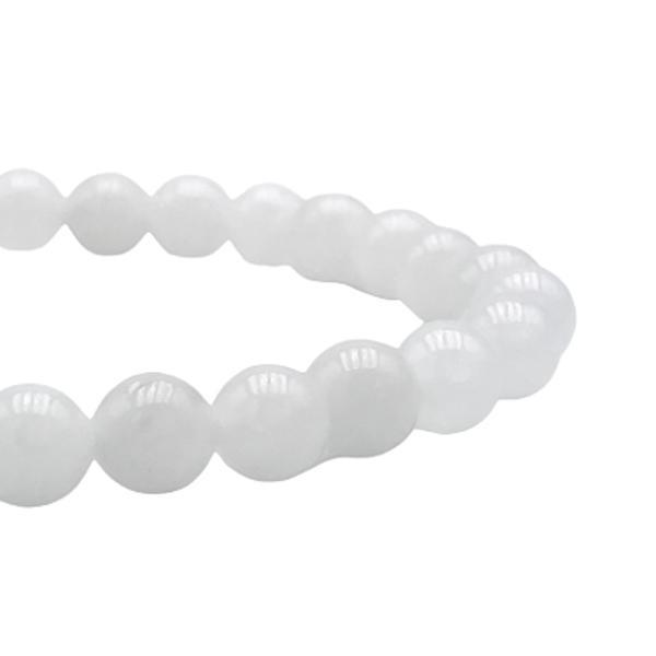 BRACCIALE ENERGETICO ELASTICO UNISEX SFERE SELENITE REGOLABILE 